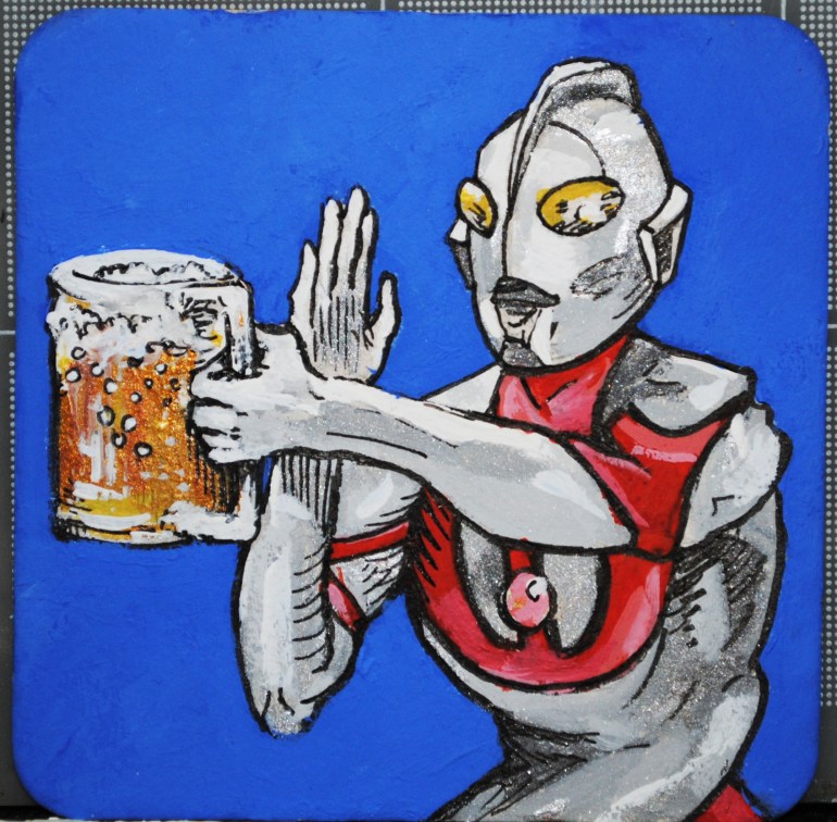 Ultraman